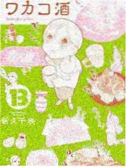 大考角色介绍之吴家俊人物剧照